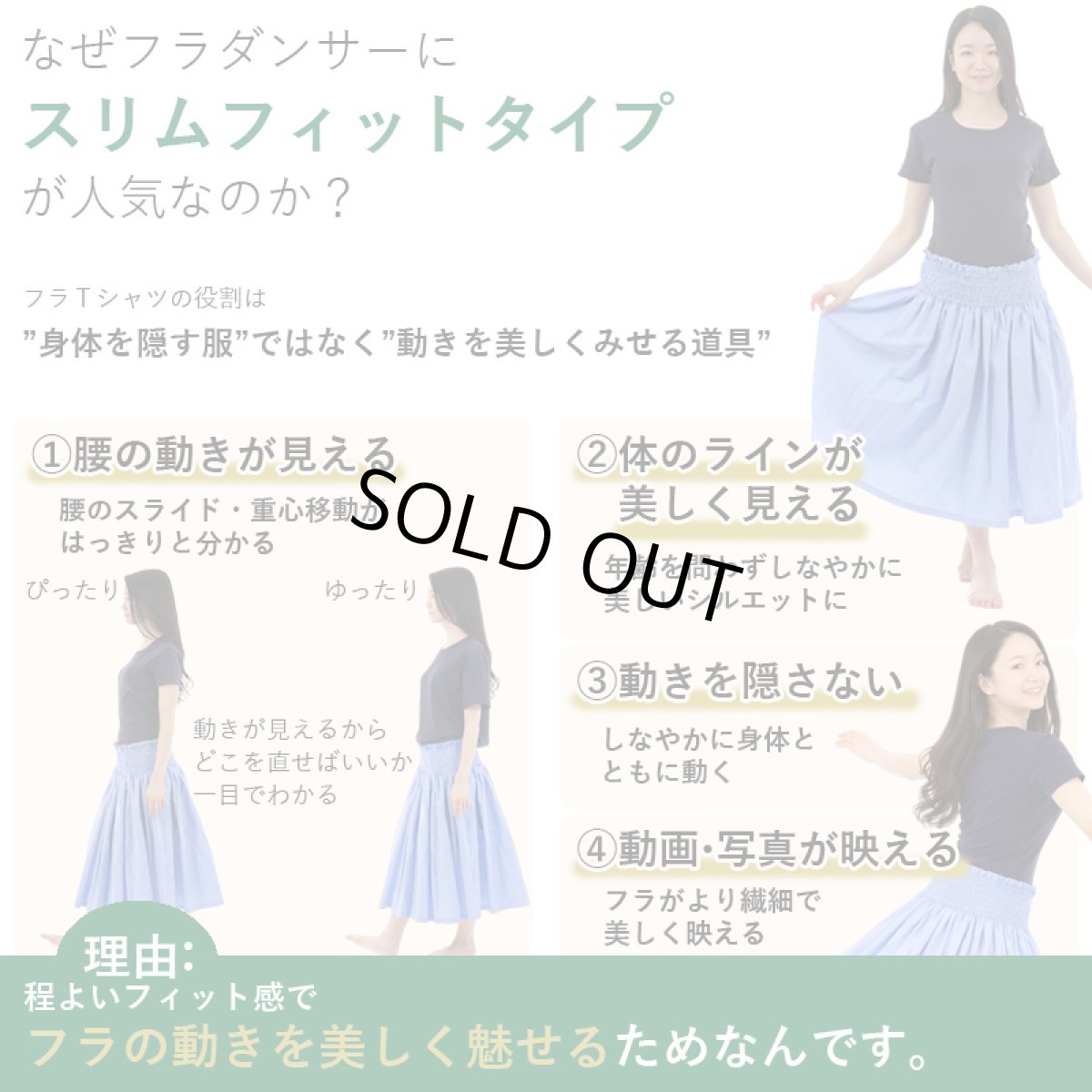 画像11: トーチジンジャーマーメイド柄 6.2oz フライス 半袖 Ｔシャツ 白地 黒地 紺地 ネコポス送料無料 (11)