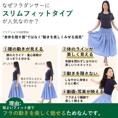 画像2: Tシャツ 半袖 レディース 無地 CVCフライスTシャツ UnitedAthle ユナイテッドアスレ ガールズ rucca 6.2オンス 5490-04 フラダンス レッスン スポーツ