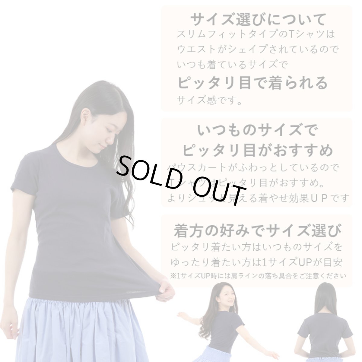 画像12: トーチジンジャーマーメイド柄 6.2oz フライス 半袖 Ｔシャツ 白地 黒地 紺地 ネコポス送料無料 (12)