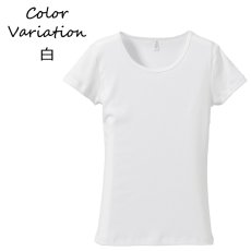 画像6: Tシャツ 半袖 レディース 無地 CVCフライスTシャツ UnitedAthle ユナイテッドアスレ ガールズ　rucca 6.2オンス 5490-04 フラダンス レッスン スポーツ (6)