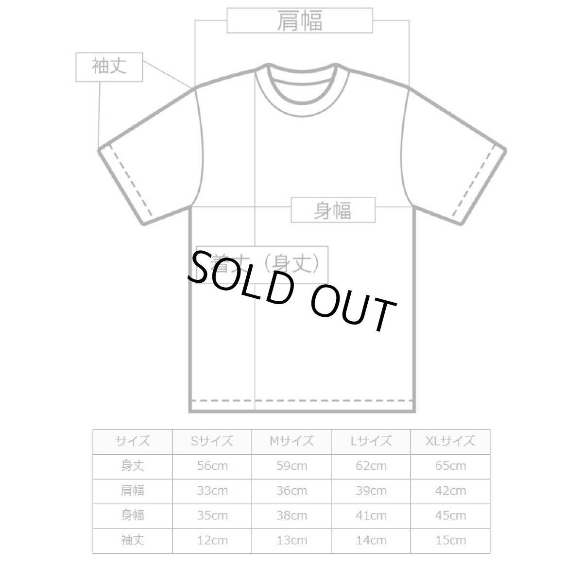 画像13: トーチジンジャーマーメイド柄 6.2oz フライス 半袖 Ｔシャツ 白地 黒地 紺地 ネコポス送料無料 (13)