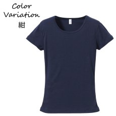 画像8: Tシャツ 半袖 レディース 無地 CVCフライスTシャツ UnitedAthle ユナイテッドアスレ ガールズ　rucca 6.2オンス 5490-04 フラダンス レッスン スポーツ (8)