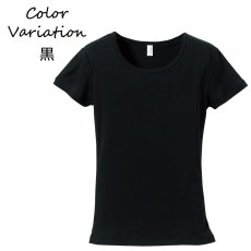 画像9: Tシャツ 半袖 レディース 無地 CVCフライスTシャツ UnitedAthle ユナイテッドアスレ ガールズ　rucca 6.2オンス 5490-04 フラダンス レッスン スポーツ (9)