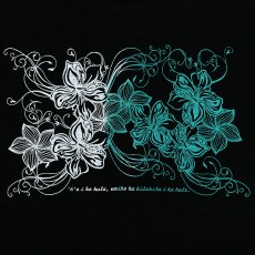 画像5: ハイビスカス＆プルメリア柄 6.2oz フライス 半袖 Ｔシャツ 黒地 グラデーション 白〜エメラルドグリーン プリント 半袖フライスTシャツ ネコポス送料無料 (5)