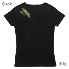 画像14: クプクプ柄 6.2oz フライス 半袖 Ｔシャツ 白地 黒地 紺地 ネコポス送料無料 (14)