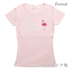 画像17: Hulamingo柄 6.2oz フライス 半袖 Ｔシャツ 白地 黒地 紺地 フラミンゴ柄 ネコポス送料無料 (17)
