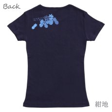 画像16: パイナップルフィールズ柄 6.2oz フライス 半袖 Ｔシャツ 白地 黒地 紺地 ネコポス送料無料 (16)