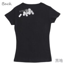 画像14: パイナップルフィールズ柄 6.2oz フライス 半袖 Ｔシャツ 白地 黒地 紺地 ネコポス送料無料 (14)