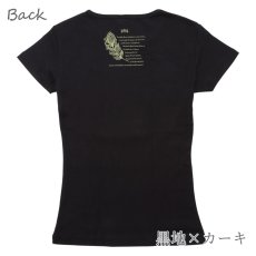 画像24: プリンセスカイウラニ王女柄プリント 6.2oz フライス 半袖 Ｔシャツ 白地 黒地 ピカケ＆マイレ柄 ネコポス送料無料 (24)