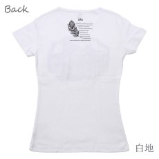 画像20: プリンセスカイウラニ王女柄プリント 6.2oz フライス 半袖 Ｔシャツ 白地 黒地 ピカケ＆マイレ柄 ネコポス送料無料 (20)