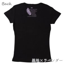 画像22: プリンセスカイウラニ王女柄プリント 6.2oz フライス 半袖 Ｔシャツ 白地 黒地 ピカケ＆マイレ柄 ネコポス送料無料 (22)