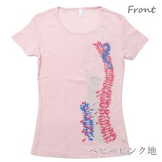 画像15: アンダーザシー柄 6.2oz フライス 半袖 Ｔシャツ 白地 黒地 ネコポス送料無料 (15)