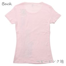 画像16: アンダーザシー柄 6.2oz フライス 半袖 Ｔシャツ 白地 黒地 ネコポス送料無料 (16)
