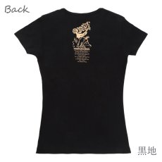 画像14: ラカ柄 6.2oz フライス 半袖 Ｔシャツ 白地 黒地 紺地 ネコポス送料無料 (14)