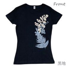 画像23: イヴァイヴァ カハカハ柄 6.2oz フライス 半袖 Ｔシャツ 白地 黒地 紺地 ネコポス送料無料 (23)