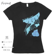 画像6: フラダンス フライス tシャツ レディース 半袖 バナナリーフレインシェルター柄 ネコポス対応可 (6)