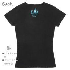 画像7: フラダンス フライス tシャツ レディース 半袖 バナナリーフレインシェルター柄 ネコポス対応可 (7)