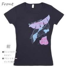 画像8: フラダンス フライス tシャツ レディース 半袖 バナナリーフレインシェルター柄 ネコポス対応可 (8)