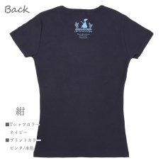 画像9: フラダンス フライス tシャツ レディース 半袖 バナナリーフレインシェルター柄 ネコポス対応可 (9)