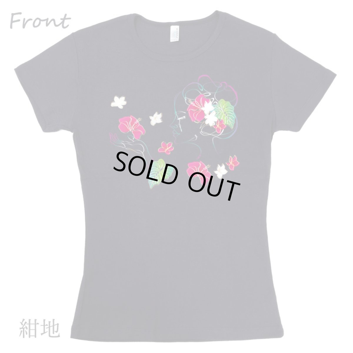 画像6: フラ レッスン Tシャツ フライス 半袖 カラフルラカ柄 ネコポス対応可 (6)