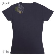 画像9: フラのレッスンTシャツに最適 フライス 半袖 Tシャツ ウル柄 ネコポス対応可 (9)