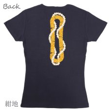 画像9: フラのレッスンTシャツに最適 フライス 半袖 Tシャツ イリマ&ピカケ柄 ネコポス対応可 (9)