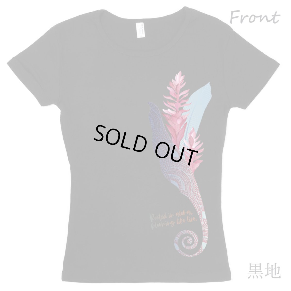 画像7: フラダンスの練習着に最適 フライス 半袖 Tシャツ トーチジンジャーマーメイド柄 ネコポス対応可 (7)