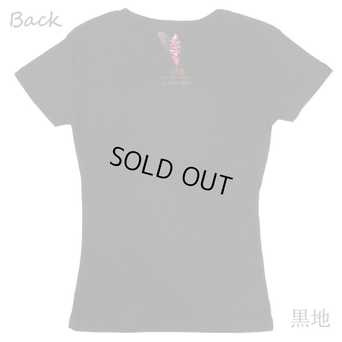 画像8: フラダンスの練習着に最適 フライス 半袖 Tシャツ トーチジンジャーマーメイド柄 ネコポス対応可 (8)