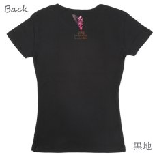 画像8: フラダンスの練習着に最適 フライス 半袖 Tシャツ トーチジンジャーマーメイド柄 ネコポス対応可 (8)