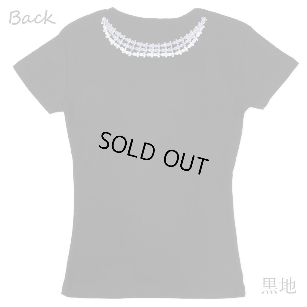 画像7: クラウンフラワーレイ柄 6.2oz フライス 半袖 Ｔシャツ 白地 黒地 紺地 ネコポス送料無料 (7)