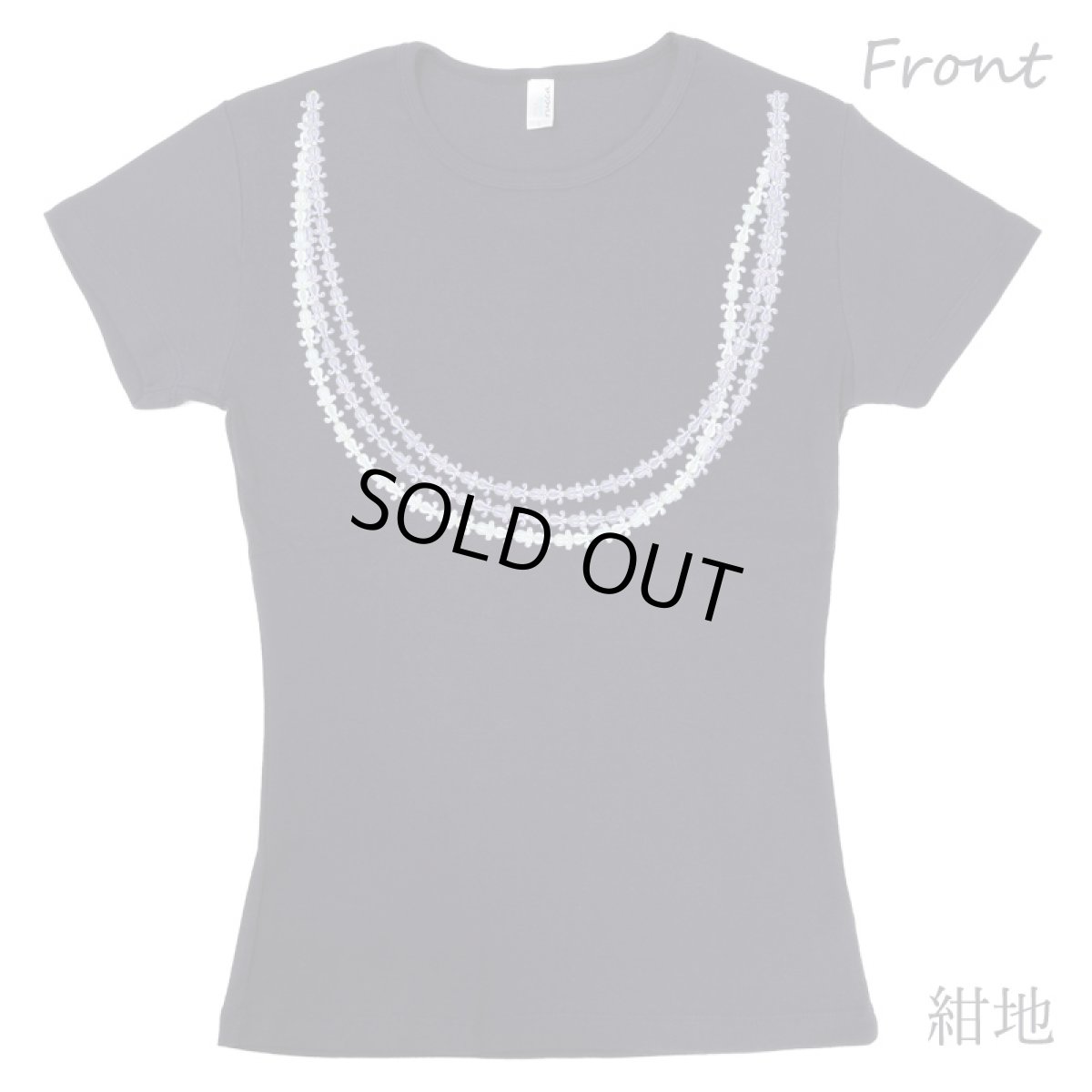 画像8: クラウンフラワーレイ柄 6.2oz フライス 半袖 Ｔシャツ 白地 黒地 紺地 ネコポス送料無料 (8)