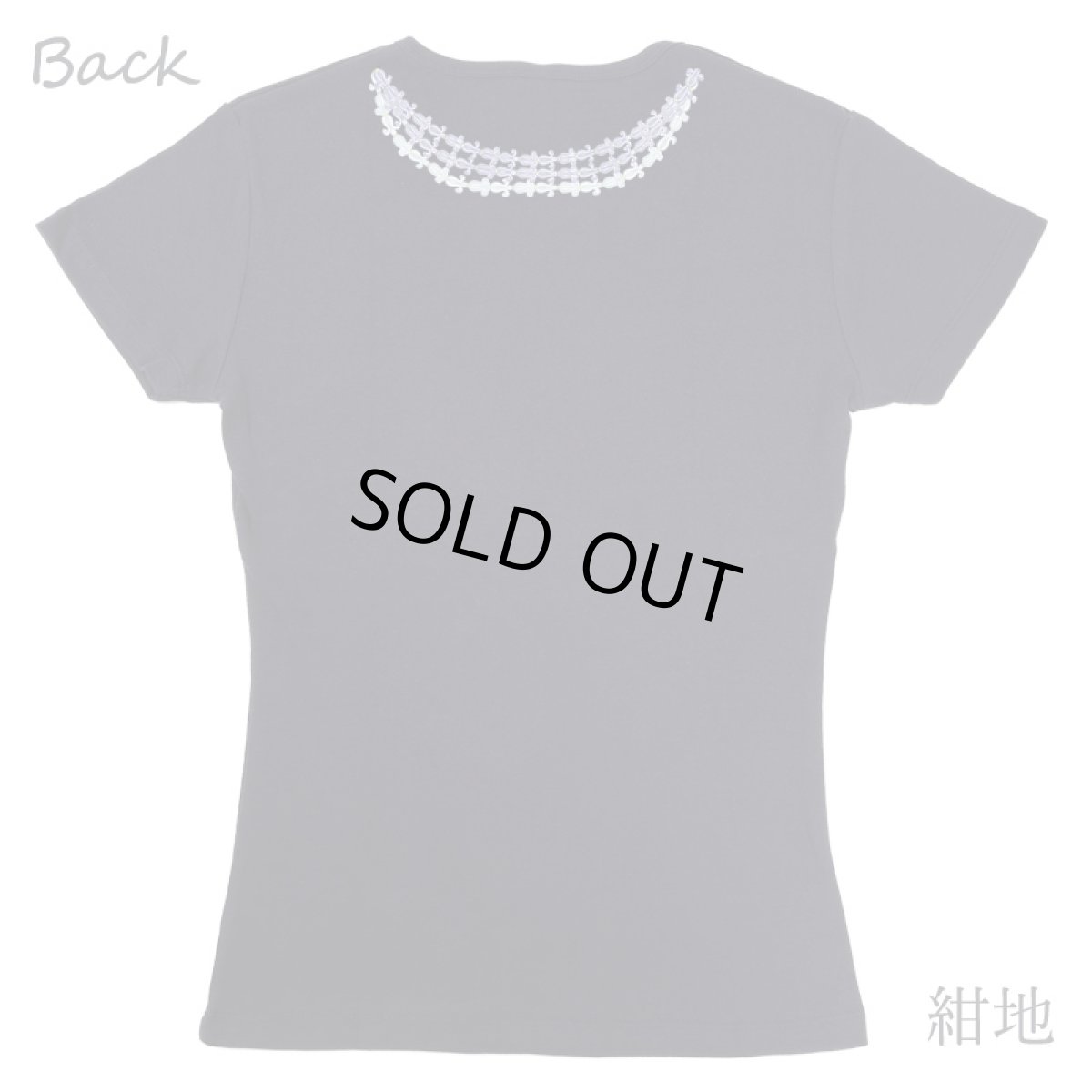 画像9: クラウンフラワーレイ柄 6.2oz フライス 半袖 Ｔシャツ 白地 黒地 紺地 ネコポス送料無料 (9)