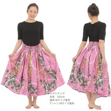 画像5: モダール レーヨン スリムフィット 5分袖 無地 Tシャツ 白 黒 ネコポス送料無料 (5)