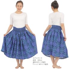 画像7: モダール レーヨン スリムフィット 5分袖 無地 Tシャツ 白 黒 ネコポス送料無料 (7)