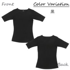 画像9: モダール レーヨン スリムフィット 5分袖 無地 Tシャツ 白 黒 ネコポス送料無料 (9)