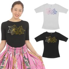 画像1: アマリリス柄モダール レーヨン スリムフィット 5分袖 Tシャツ 白 黒 ネコポス送料無料 (1)