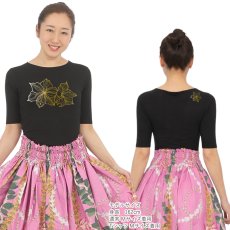 画像2: アマリリス柄モダール レーヨン スリムフィット 5分袖 Tシャツ 白 黒 ネコポス送料無料 (2)