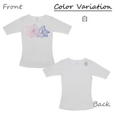 画像3: アマリリス柄モダール レーヨン スリムフィット 5分袖 Tシャツ 白 黒 ネコポス送料無料 (3)