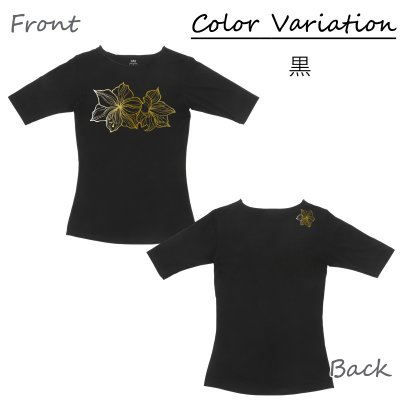 画像3: アマリリス柄モダール レーヨン スリムフィット 5分袖 Tシャツ 白 黒 ネコポス送料無料