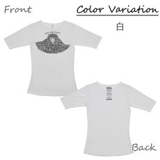 画像3: ペレ柄モダール レーヨン スリムフィット 5分袖 Tシャツ 白 黒 ネコポス送料無料 (3)