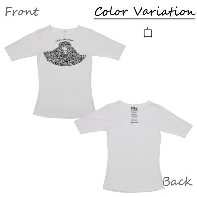 画像2: ペレ柄モダール レーヨン スリムフィット 5分袖 Tシャツ 白 黒 ネコポス送料無料