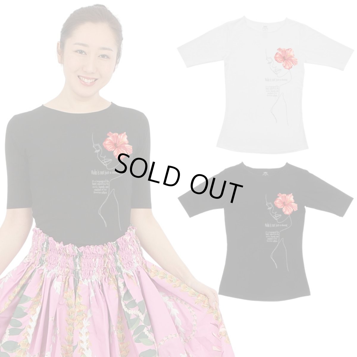 画像1: ハイビスカスガール(赤)柄モダール レーヨン スリムフィット 5分袖 Tシャツ ハイビスカスガール(赤)柄 白 黒 ネコポス送料無料 (1)
