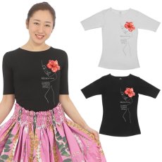 画像1: ハイビスカスガール(赤)柄モダール レーヨン スリムフィット 5分袖 Tシャツ ハイビスカスガール(赤)柄 白 黒 ネコポス送料無料 (1)