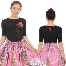画像2: ハイビスカスガール(赤)柄モダール レーヨン スリムフィット 5分袖 Tシャツ ハイビスカスガール(赤)柄 白 黒 ネコポス送料無料 (2)