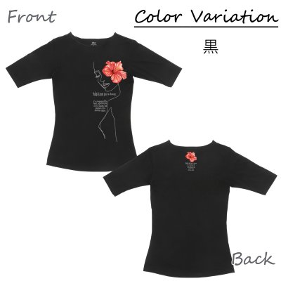 画像3: ハイビスカスガール(赤)柄モダール レーヨン スリムフィット 5分袖 Tシャツ ハイビスカスガール(赤)柄 白 黒 ネコポス送料無料