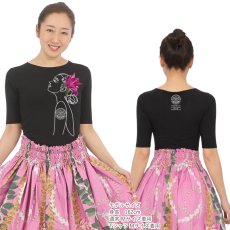 画像2: マグノリアガール柄モダール レーヨン スリムフィット 5分袖 Tシャツ 白 黒 ネコポス送料無料 (2)