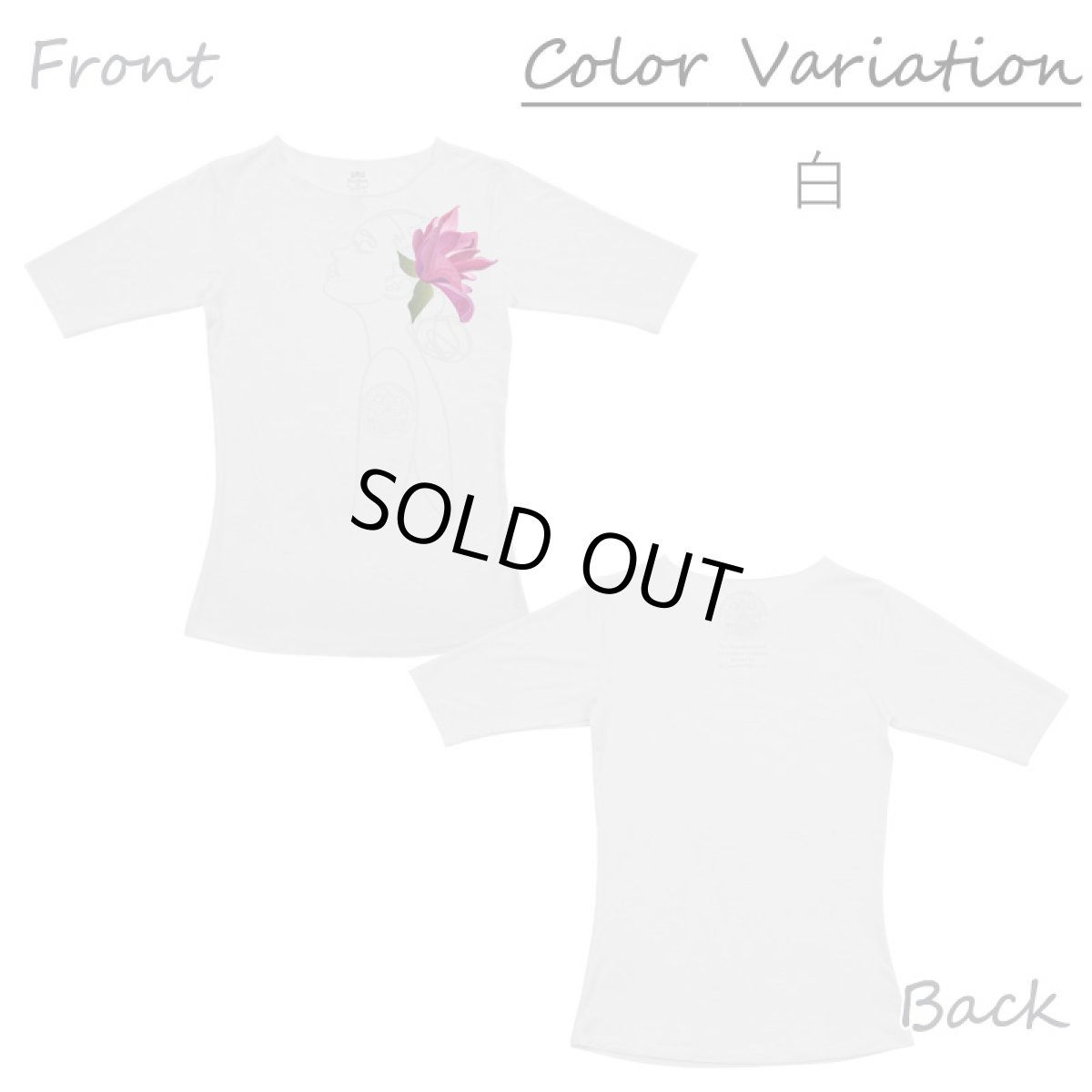 画像3: マグノリアガール柄モダール レーヨン スリムフィット 5分袖 Tシャツ 白 黒 ネコポス送料無料 (3)
