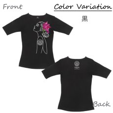 画像4: マグノリアガール柄モダール レーヨン スリムフィット 5分袖 Tシャツ 白 黒 ネコポス送料無料 (4)