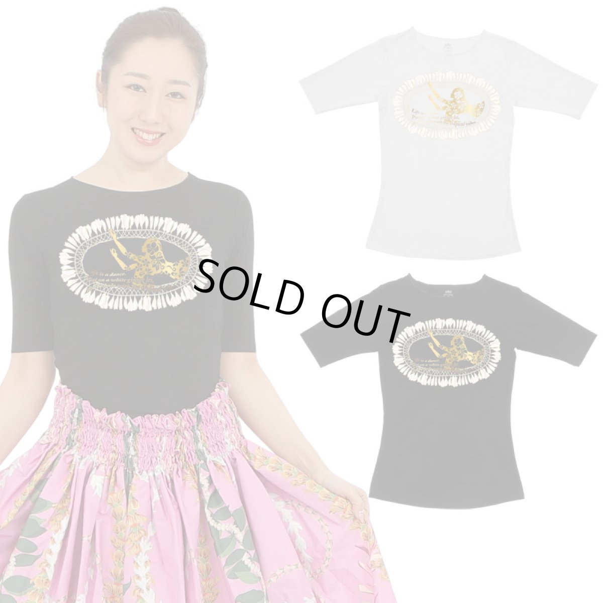 画像1: ミクロネシアンジンジャーレイ柄モダール レーヨン スリムフィット 5分袖 Tシャツ 白 黒 ネコポス送料無料 (1)