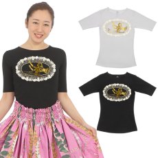 画像1: ミクロネシアンジンジャーレイ柄モダール レーヨン スリムフィット 5分袖 Tシャツ 白 黒 ネコポス送料無料 (1)